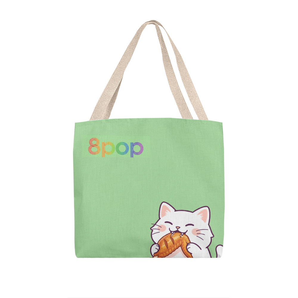 Cat tote